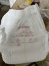 好奇（Huggies）铂金装小桃裤成长裤XXL74片(15kg以上)尿不湿【透爽散热】 实拍图