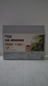 雀巢（Nestle）【樊振东同款】咖啡粉2合1无蔗糖速溶冲调饮品盒装30条330g 实拍图