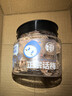 华味亨 正宗话梅110g/罐酸甜咸梅特产蜜饯果干零食梅子泡水解腻 实拍图