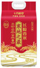 十月稻田 当季新米 寒地之最 东北长粒香大米 8斤（东北大米 香米 4公斤） 实拍图