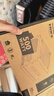 长城（Great Wall）额定500W HOPE-6000DS电脑电源 （双8PIN/75cm长线材/温控风扇/宽幅/独立开关） 实拍图