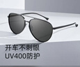 米家小米经典飞行员太阳镜 偏光墨镜防紫外线驾驶眼镜 男女通用款 实拍图