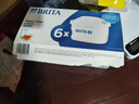 碧然德（BRITA） 家用滤水壶 净水壶滤芯 Maxtra 多效滤芯 6枚装 实拍图