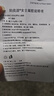 妇炎洁女性私密凝胶保养水润紧致妇科私处紧缩阴道变紧少女丹保湿更年期 五盒尊享装（60颗私密年轻态） 阴道护理凝胶妇科私处紧致水润可直接同房 实拍图