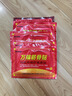 邹润安邹润安万痛筋骨贴膏肩周膝盖滑膜关节贴膏贴 万 痛筋骨 贴（40贴） 实拍图