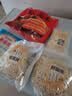 南翔 春卷皮200g 实拍图
