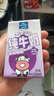 欧德堡（Oldenburger）A2β酪蛋白儿童奶 全脂纯牛奶125ml*24整箱装 早餐奶 实拍图