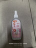 雷达（Raid）欧护佳儿护7%避蚊胺驱蚊喷雾 100ml 炫舞樱花香型 花露水驱蚊水 实拍图