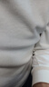 宜而爽【半高领100%纯棉】秋衣男女款保暖上衣全棉抗静电内衣棉毛衫秋冬 实拍图
