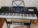 美科（Meirkergr）MK-975（智能版） 亮灯跟弹61键钢琴键多功能智能电子琴乐器 连接U盘手机pad带琴架 实拍图