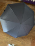 天堂伞 全自动阳伞三折 全自动折叠太阳伞遮阳伞黑胶防晒伞 黛蓝 实拍图
