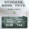 浪莎内裤女士抑菌裆高腰收腹三角裤莫代尔无痕大码短裤 实拍图