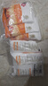中盐 岩盐400g*3【未加碘 井矿盐】无碘食用盐 家用细盐 中盐出品  实拍图