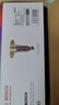 博世（BOSCH）博世前置过滤器家用大流量净水器40微米过滤自来水过滤器全屋净水器 AQ1000P经典款（自主安装） 实拍图