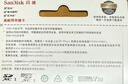 闪迪（SanDisk）128GB TF（MicroSD）4K内存卡 行车记录仪 监控摄像头专用 循环录制10,000小时 高耐用存储卡 实拍图