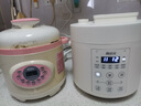 洛贝2EPP05 电压力锅 阿迪锅 2L小容量迷你电饭高压锅多功能全自动智能电高压锅1-3人预约定时 304钢胆 白色单胆【陶瓷釉不沾胆】 2L 实拍图