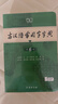 学生古文工具书学习套装（古汉语常用字字典第6版+中国古代文化常识辞典）赠中国古代文化常识考试真题 实拍图