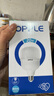 欧普照明（OPPLE）LED灯泡节能灯泡E27大螺口家用商用摆摊大功率厂房工矿灯30瓦白光 实拍图