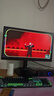 HKC 24.5英寸320Hz FastIPS快速液晶HDR400硬件低蓝光1ms升降旋转电竞游戏300Hz显示器 猎鹰G25H3Pro 实拍图