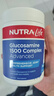 纽乐（NutraLife）氨糖软骨素维骨力 骨骼健康中老年保健品 原装进口 氨糖维骨力1500mg 180片*1瓶 实拍图