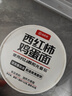 海底捞火鸡面土豆泥拌面速食方便面早餐泡面冲泡即食免煮面条【任选】 桶装火鸡风味拌面106.4G*1盒 实拍图