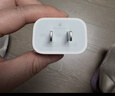 Apple/苹果 40W USB-C充电器动态调节功率 type-c充电器苹果手机充电 苹果17手机充电器 实拍图