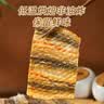 赶海弟鳗鱼片鳗鱼干非油炸低温烘焙小吃高蛋白孕妇学生海味零食100g*1袋 实拍图