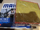 马勒（MAHLE）防护型空调滤芯抗病毒LAK709P飞度锋范凌派XRV缤智URVCRV十代思域 实拍图
