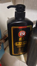 霸王防脱洗发水控油去屑头皮护理洗头膏生姜侧柏叶洗发露750ml 实拍图