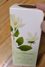 OLORISA澳洛莉 玫瑰按摩精油500ml 刮痧spa发热推拿油男女经络润滑情趣 实拍图