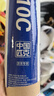 匹克羽毛球球耐打口粮球训练比赛专用球鸭毛10只装羽球王K10C 实拍图