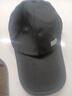 【热巴同款】加大棒球帽帽子男女大头围显脸小春夏字母百搭棒球帽 侧标-黑色 实拍图