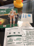 万特力吲哚美辛贴片 日本进口膏药腰痛贴 腱鞘炎关节痛风湿骨外用药专用贴膏 跌打损伤肌肉疼僵硬酸痛膏药 1盒 实拍图
