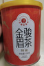 艺福堂红茶桐木关金骏眉茶浓香蜜香型精选特级100g罐装茶叶新茶自饮送礼 实拍图