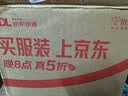 朴西大眼仔洞洞鞋男女童防滑可爱软底沙滩鞋儿童包头拖鞋 实拍图