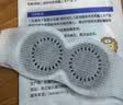 条条有艾医用级新生儿光疗防护眼罩防蓝光眼罩婴儿晒太阳黄疸光疗 一片装 实拍图