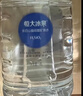 恒大冰泉长白山天然偏硅酸矿泉水 1L*12【热门商品】 实拍图