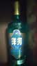 洋河高线光瓶酒 52度蓝洋河绵柔浓香大曲口粮白酒 52度 500mL 1瓶 实拍图
