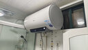 海尔国家补贴电热水器80升PD3S 金刚无缝胆 AI长效镁棒终身免换 3.3kW速热一级能效节能家用洗澡储水式 实拍图