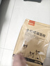 好主人猫粮 成猫猫粮 全价成猫天然粮通用鸡肉味 10kg/20斤 实拍图