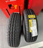 佳通轮胎(Giti)轮胎175/70R14LT 95/93S 6PR LT 600V1适配 五菱荣光/宏光S 实拍图