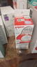 贝亲（Pigeon）自然离乳 PPSU重力球吸管双把手奶瓶 240mL  6月+ AA252 实拍图
