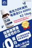滋源精油发膜女修护干枯毛躁发烫染柔顺3重保湿滋养润发乳200ml*3 实拍图