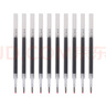 斑马牌（ZEBRA）中性笔替芯（适用于JJXZ58/JJXZ15W）0.38mm子弹头笔芯 JF-0.38芯 RJF38 黑色 10支装 实拍图