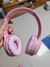 纽曼TB106耳机头戴式蓝牙耳机真无线耳机高音质音乐学生电脑网课游戏运动超长续航隔音折叠包耳式 粉色 实拍图