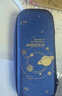 得力(deli)小学生笔袋 EVA大容量文具盒 星空系列抗压耐摔铅笔盒 轻盈防水笔袋 金色开学必备 实拍图