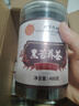 同仁堂（TRT）黑苦荞茶四川大凉山全颗粒胚芽苦荞芥麦茶泡水养生茶400g/罐 实拍图