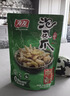 有友泡椒凤爪 筋骨棒 山椒味95g*6 休闲追剧办公室小零食重庆特产小吃 实拍图