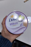 多芬（Dove）冰淇淋身体磨砂膏青柠莓莓香280g 去角质保湿滋润沐浴露男女洗澡搓泥 实拍图
