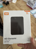 西部数据（WD）移动硬盘 USB3.0 Elements新元素系列2.5英寸机械硬盘 大容量 手机电脑外置外接 5TB 经典元素 Type-C转接头 实拍图